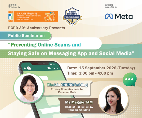 Public Seminar on “Preventing WhatsApp and Online Scams
and Staying Safe on Social Media”