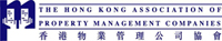 香港物業管理公司協會