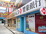 片場參觀1