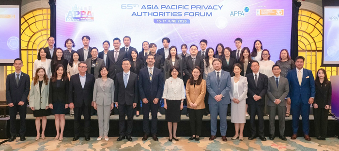 第65屆亞太區私隱機構論壇2