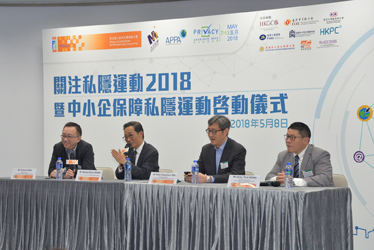 圖5：私隱專員黃繼兒先生(location)今日（5月8日）出席網絡安全論壇，與香港數碼港管理有限公司行政總裁任景信先生(location)、香港警務處網絡及科技罪案調查科偵察高級督察黃廸奇先生(location)及香港資訊科技商會榮譽會長兼公署科技發展常務委員會成員方保僑先生(location)一同參與討論環節。