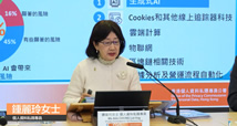 《僱員使用生成式AI的指引清單》(31-03-2025)