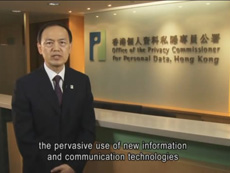 《2012年個人資料(私隱)(修訂)條例》