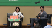 《私隱法．保 — 了解你的個人資料私隱》新書發布會