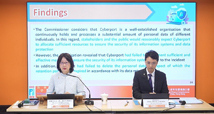 私隱專員公署記者會(02-04-2024)