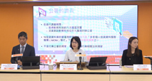 未經授權查閱TE信貸資料庫的信貸資料的調查報告 (01-06-2023)