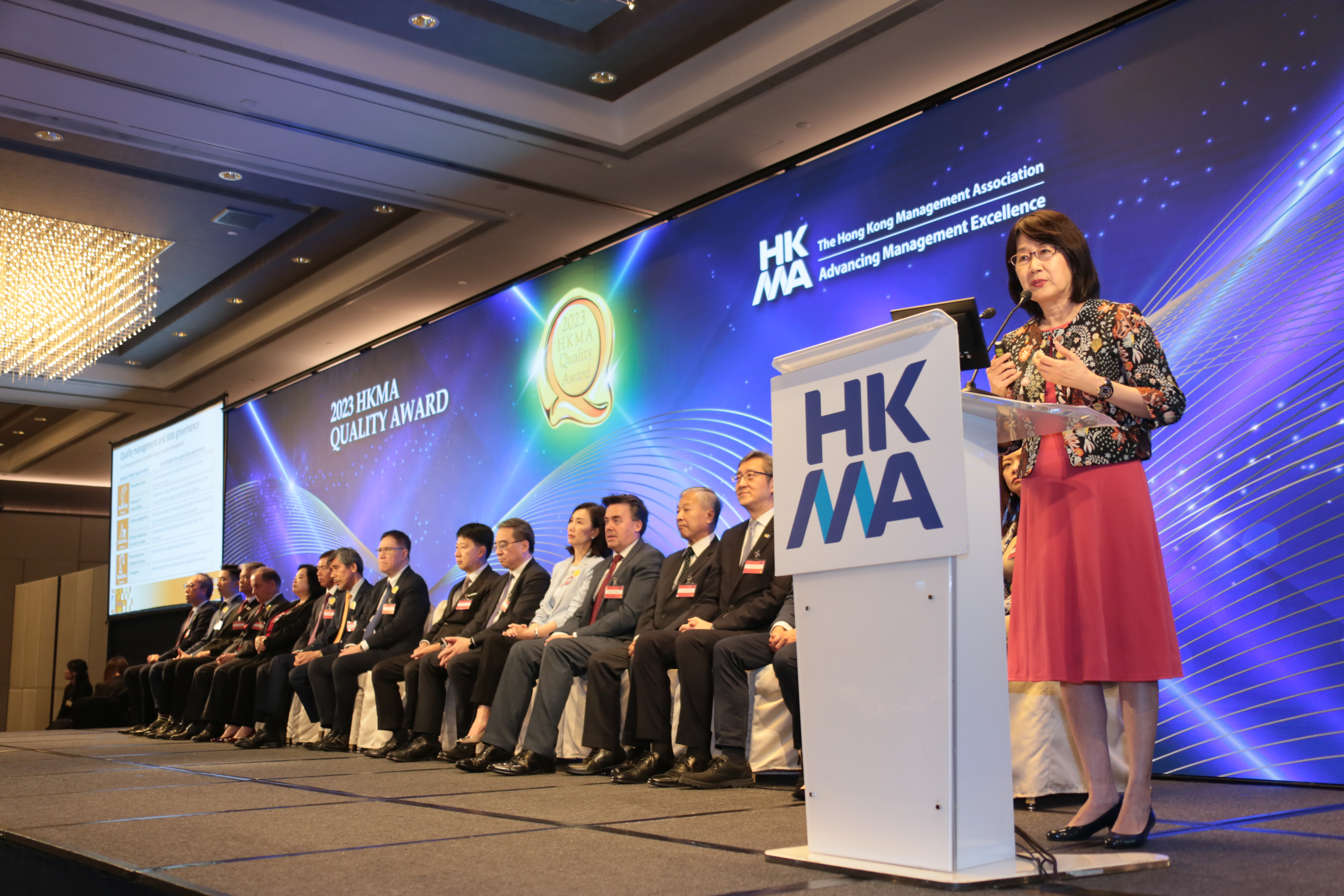 最新消息-走進商界—私隱專員於2023年度香港管理專業協會優質管理獎頒獎典禮發表演講